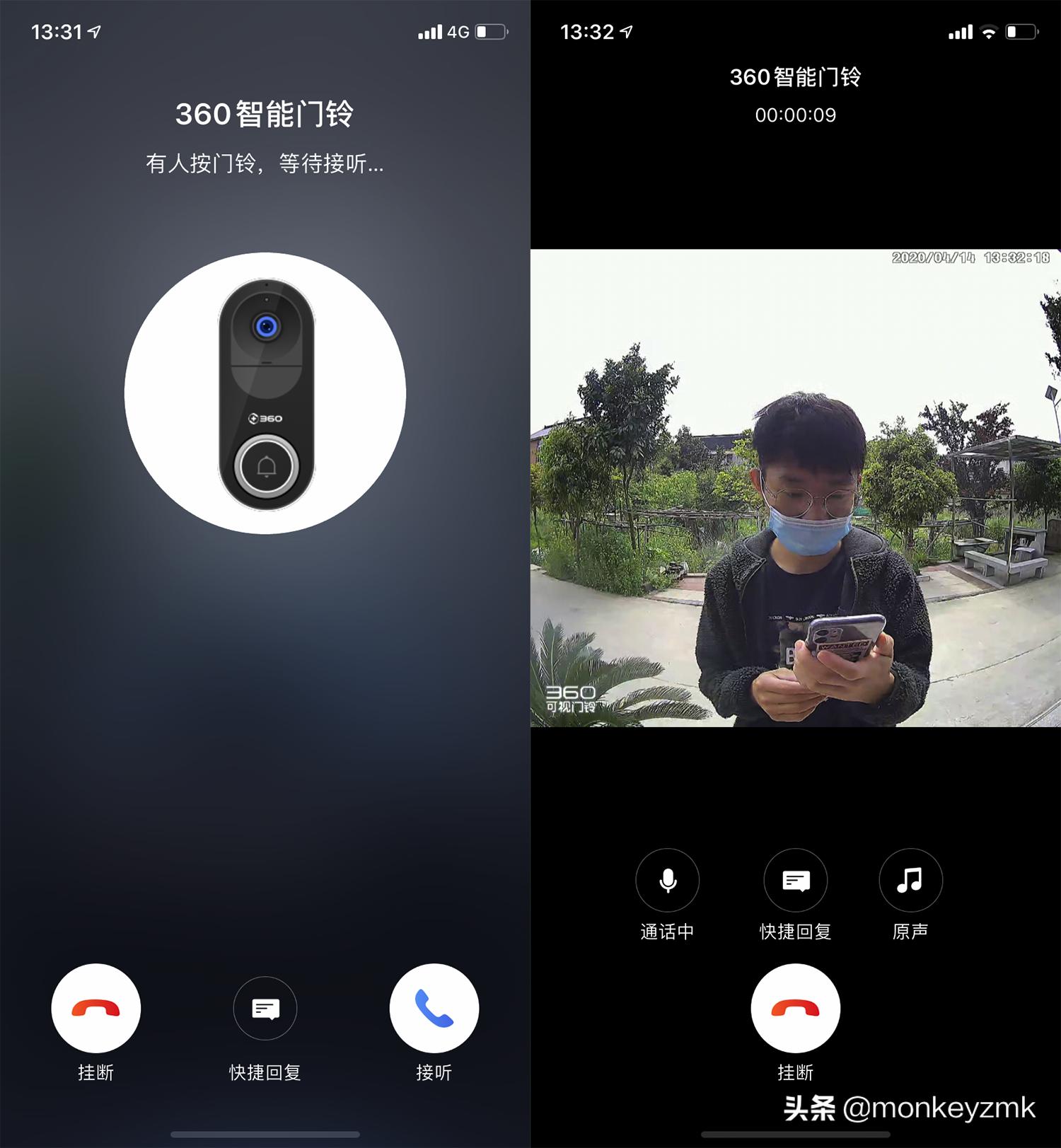 360可视门铃5max和小米可视门铃3,谁家智能门铃最好用