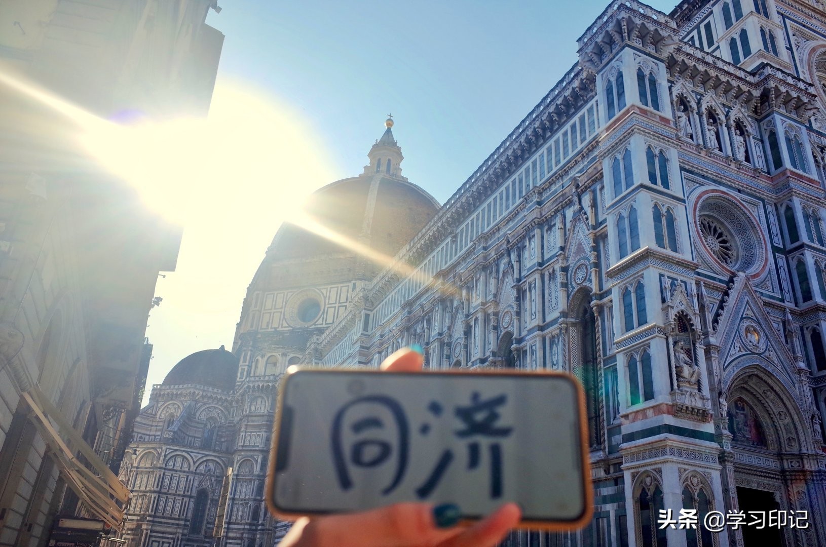 重庆大学土木工程系全国排名,全国土木工程类大学排名前十