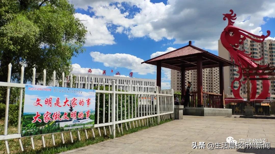 我的家乡在忻州歌曲,我的家乡宁武朗诵