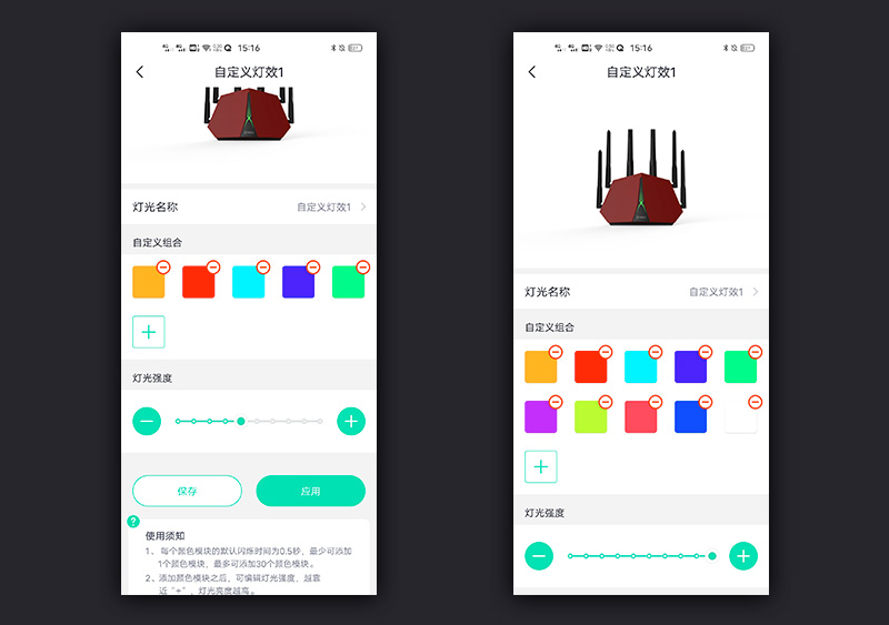 网速不够快跟路由器有关系吗,300兆路由器网速不够好怎么办