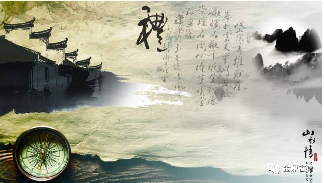 笠翁对韵完整版原文朗读,完整版《笠翁对韵》详解全文