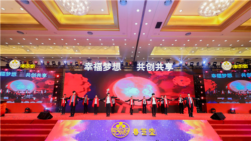 春芝堂山海菁店,春芝堂山海箐