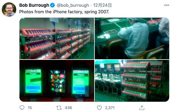 苹果手机制造工厂在哪里,揭秘全球最神秘的iphone工厂