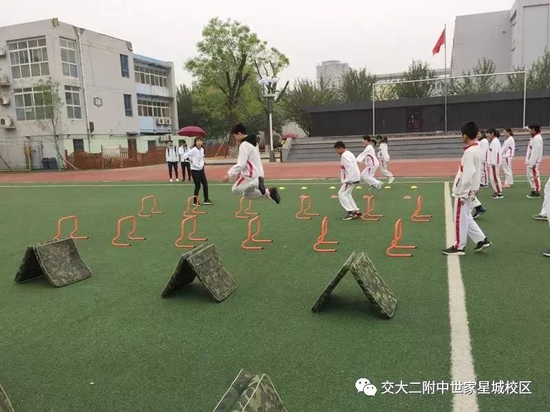 西安交通大学第二附属中学,西安交通大学附属学校直管校区