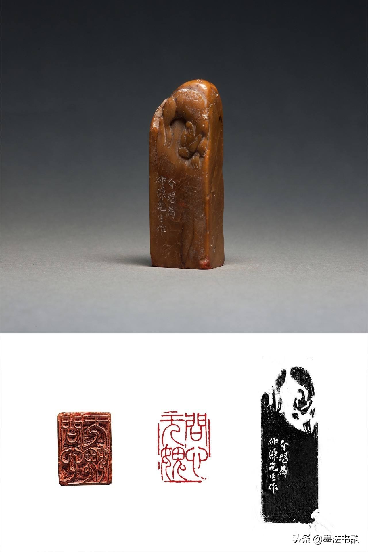 边款刻法流程,边款刻法讲解视频