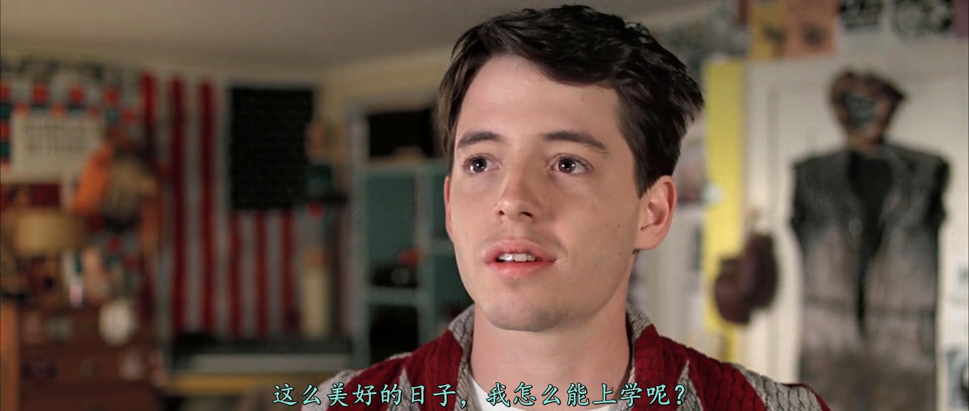 春天不是读书天，那是什么？学霸看了都羡慕