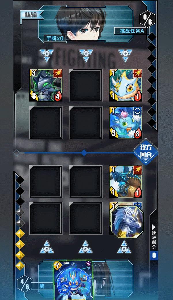 卡牌游戏一元秒杀,0.1折卡牌游戏线下抢购