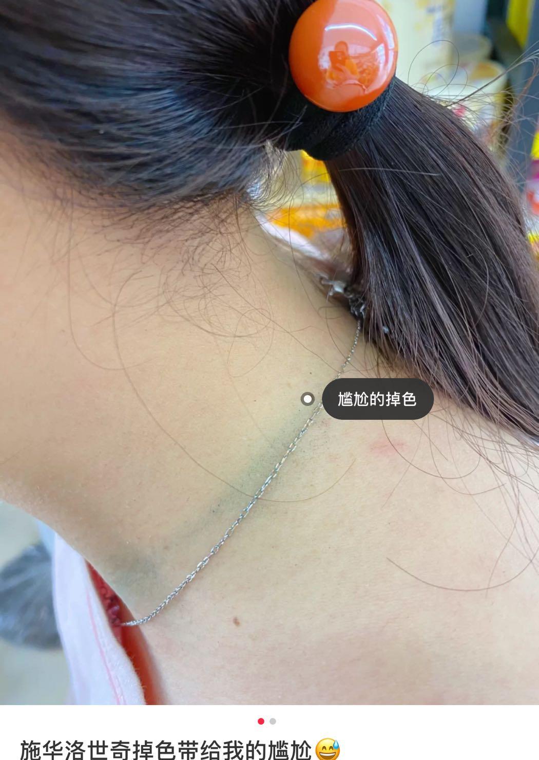 施华洛世奇为什么看起来那么廉价,施华洛世奇造的廉价美梦