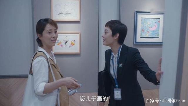 《安家》:房似锦做了什么,卖给医生宫蓓蓓一套“跑道房”?