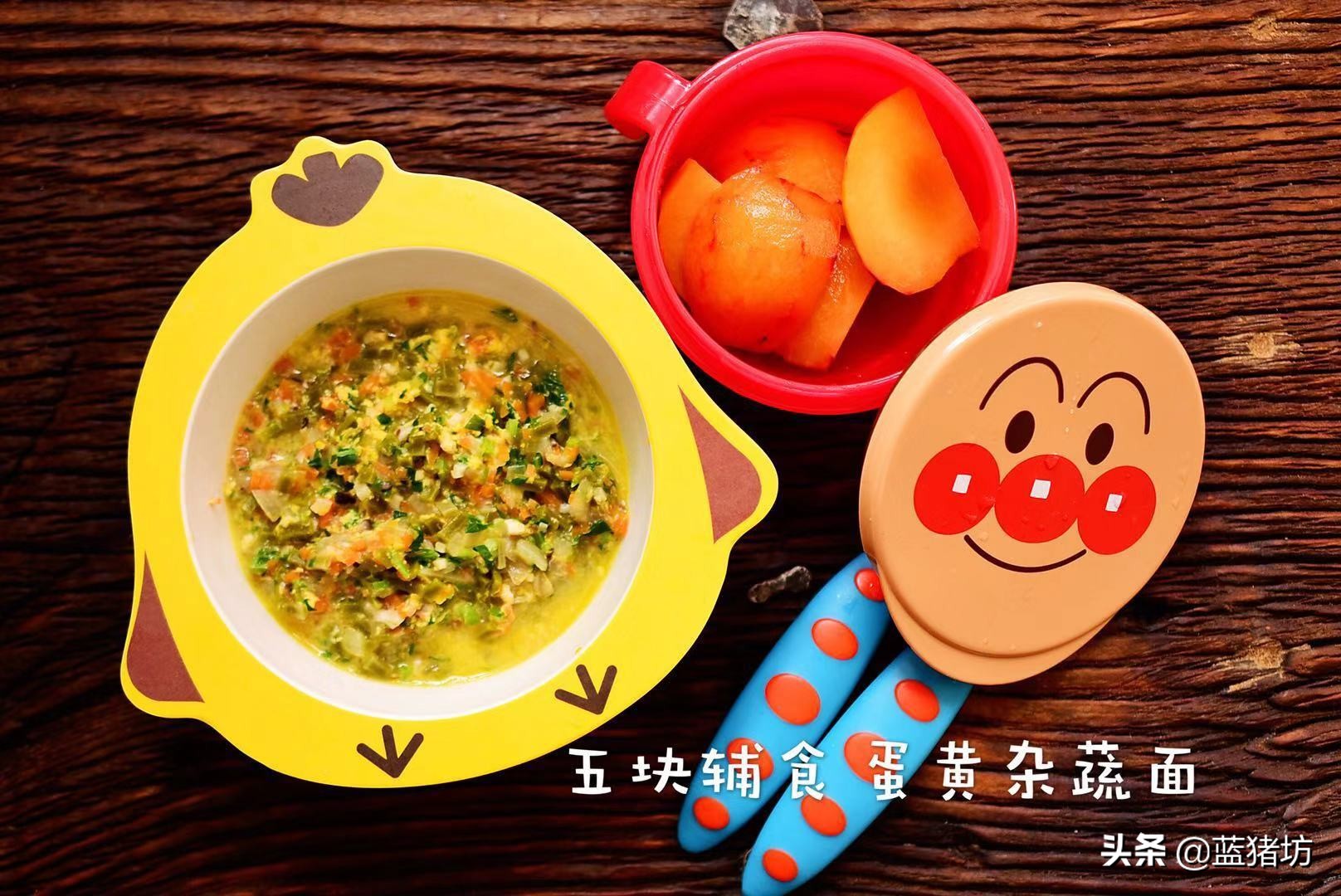 6-12个月宝宝辅食添加顺序表,6-12月宝宝辅食添加的方法