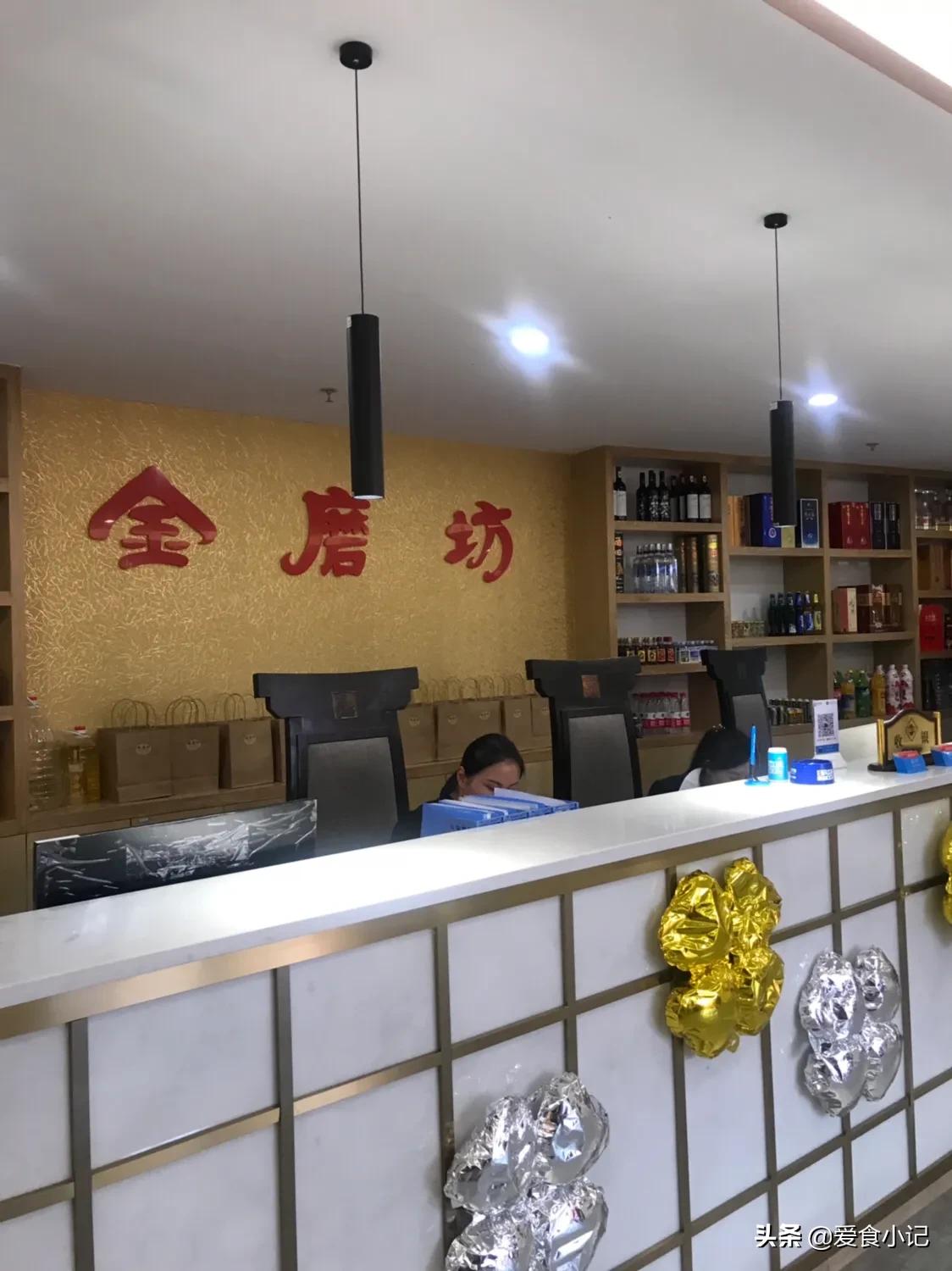 昆明七步街哪家豆腐宴好吃,昆明呈贡金磨坊豆腐宴