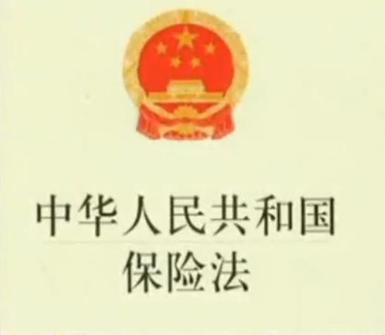 天安人寿拒赔案例有几例,天安保险公司拒赔的案例