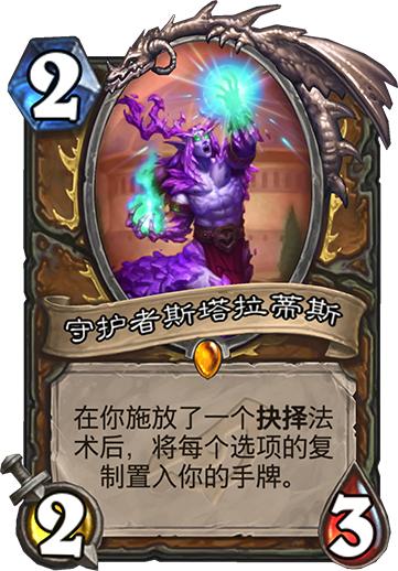 鏆楀奖宕涜捣鑱屼笟,鏆楀奖宕涜捣娣卞害瑙ｆ瀽