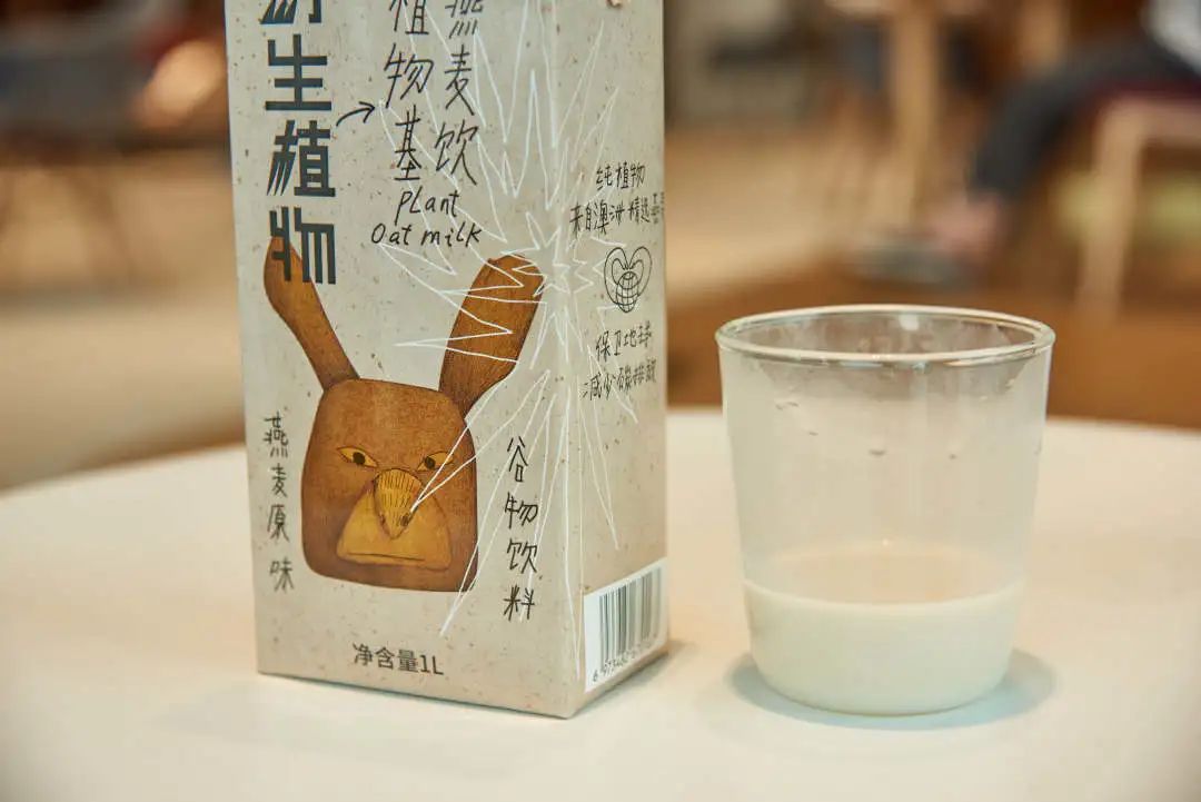 四款植物奶推荐,市面上的植物奶