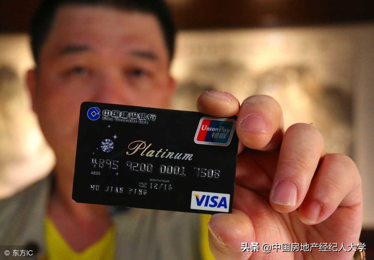 买房贷款要收入证明还是流水明细,买房贷款是看流水还是收入证明