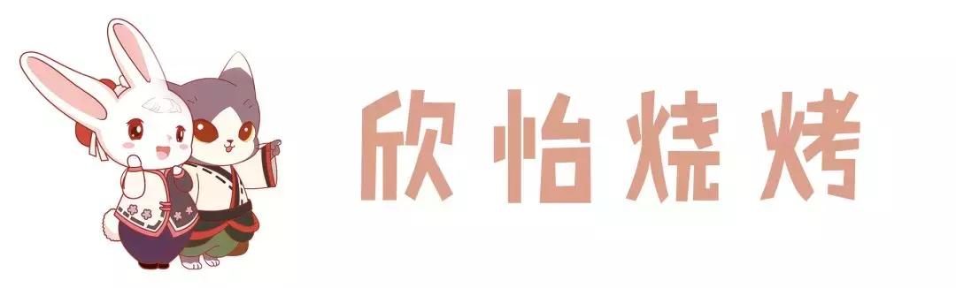 咸职美食街,咸职小吃街在哪里