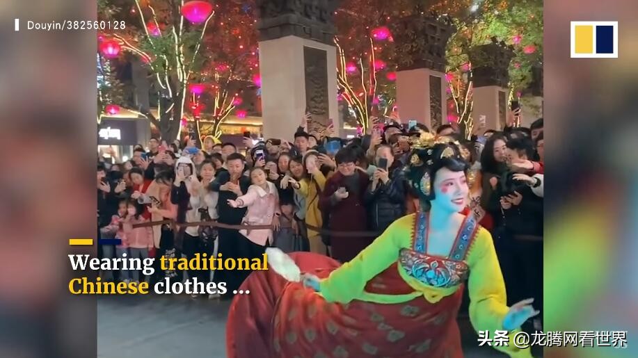 龙腾网抖音,龙腾网中国古代