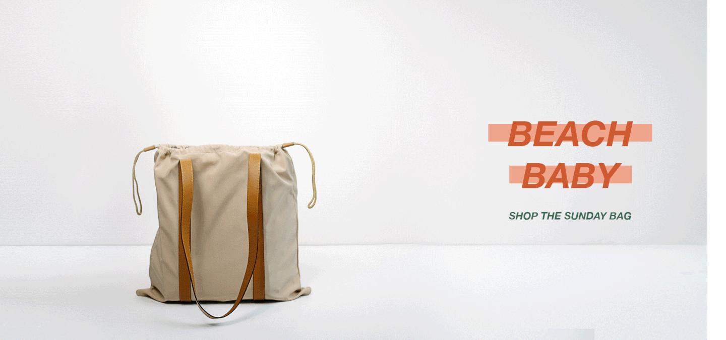 怎么创建自己的电商店铺,自建站店铺怎么运营