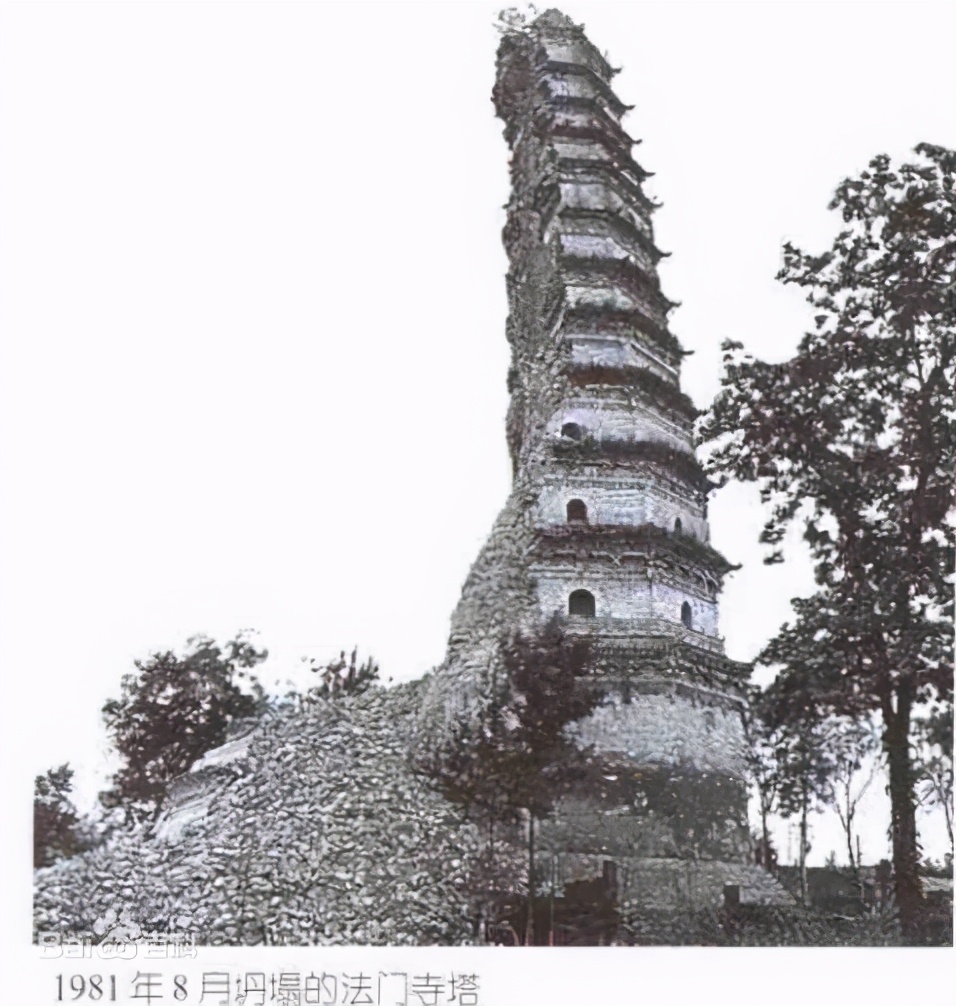 法门塔多高,真实的法门寺宝塔