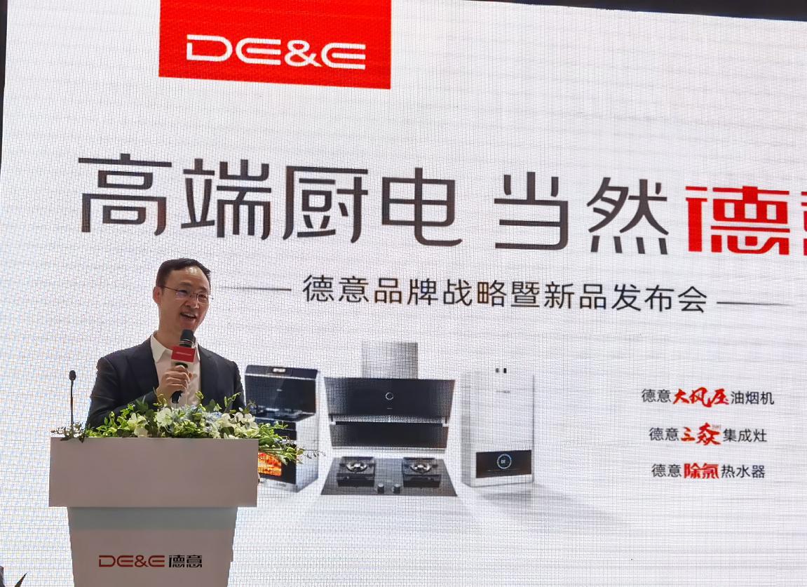 德意awe,德意2023