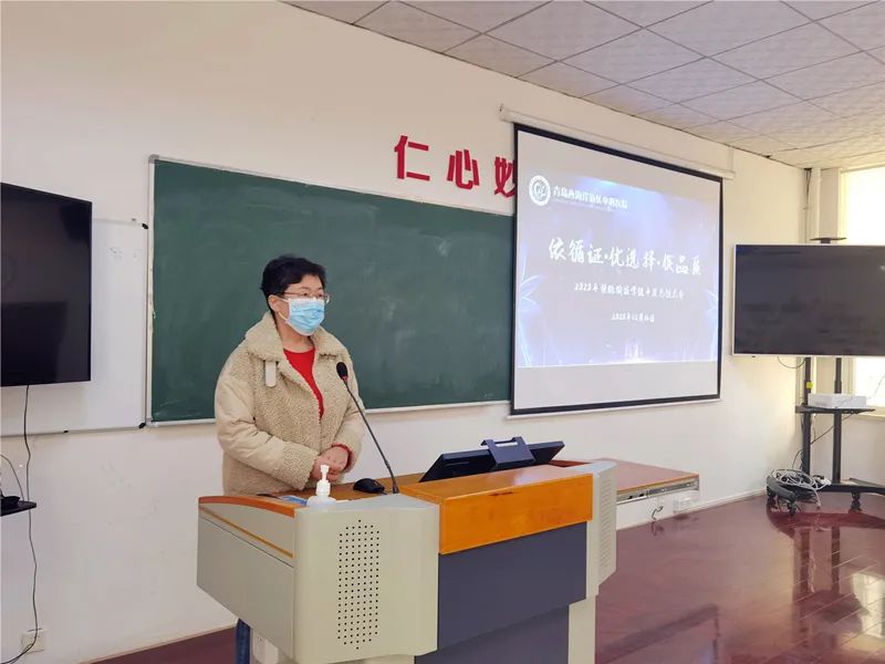 青岛西海岸新区中心医院输液,静脉治疗小组年末总结