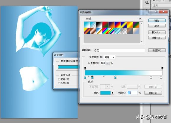 ps怎么做透明气泡人,ps怎么把人物做成水人