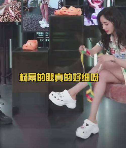 杨幂手围是多少,杨幂手围13cm