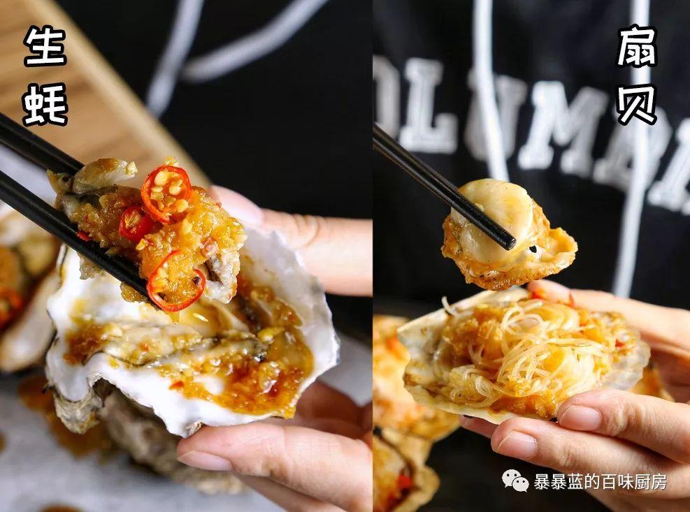 从烧烤地摊到清新小店，俩小伙用实际行动告诉你啥叫好吃的海鲜！