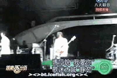 时隔七年,情歌女王梁静茹终于要回归了!网友:我真的需要勇气!