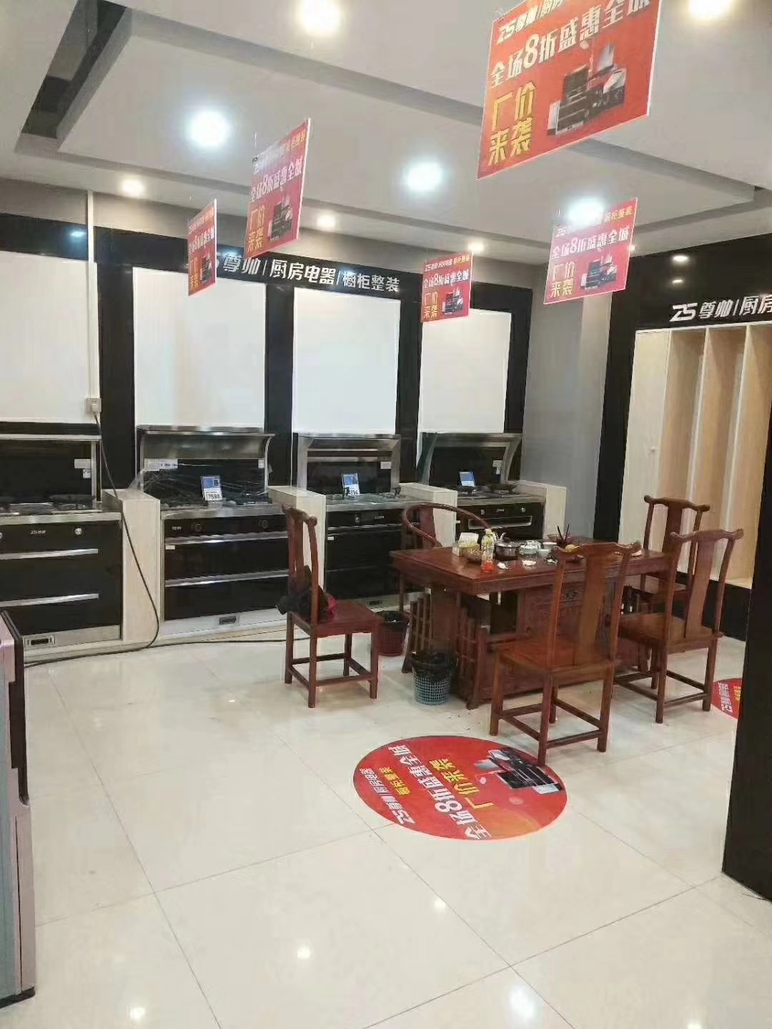 卫浴行业前途,卫浴行业可以赚大钱吗