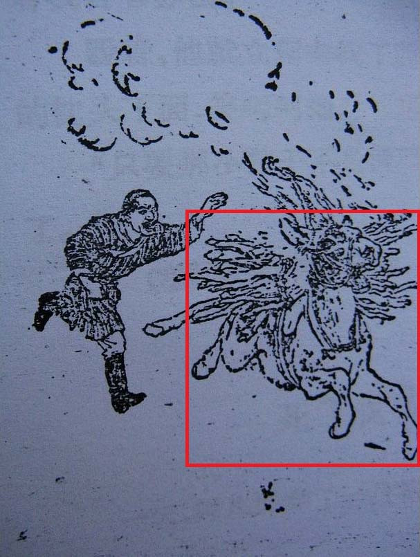 刘继卣骡马图片,刘继卣骡子图