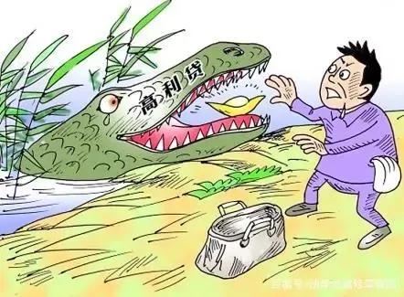 高利贷借款可以得到法律保护吗,高利贷案件公安局报案时效期几年