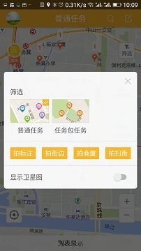 缺零用钱吗？10几个在游玩中就能赚钱的互联网项目，值得收藏
