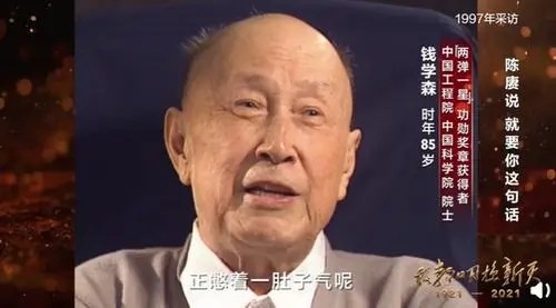 杨振宁制造的是哪两弹,两弹杨振宁参与制造了吗