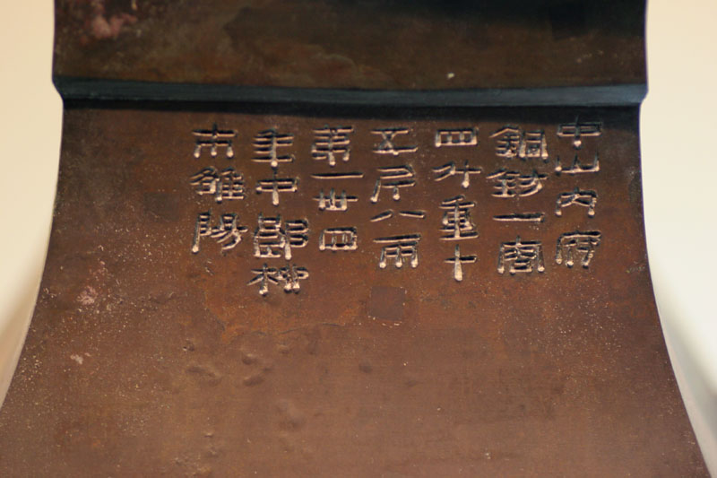 溯源历史是什么意思,溯源系统是什么意思