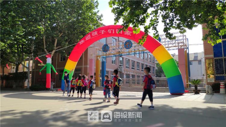 幼儿园开学啦中班视频,德州禹城幼儿园开学