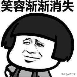 剑网3情缘,剑网情缘3