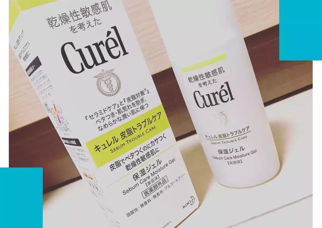 拯救烂脸护肤品,拯救烂脸完整版