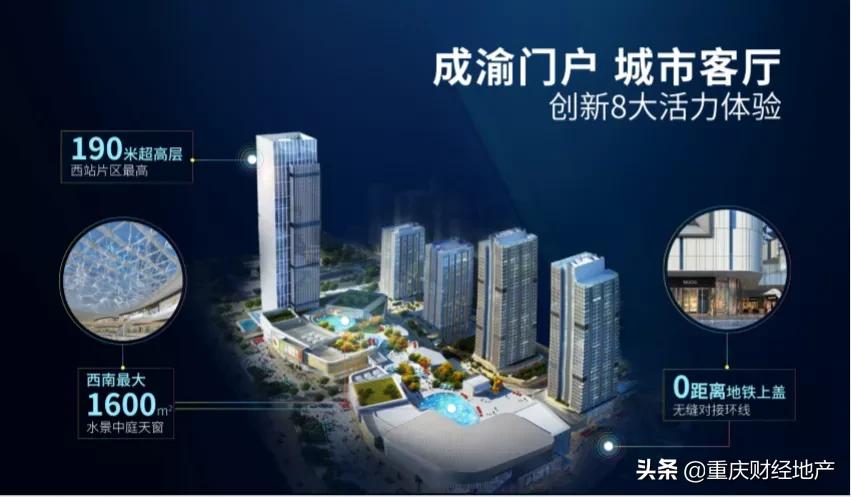 去沙坪坝好不好,沙坪坝必须要去十个地方