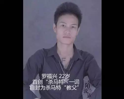 被停播的6个综艺,被彻底停播的电视剧