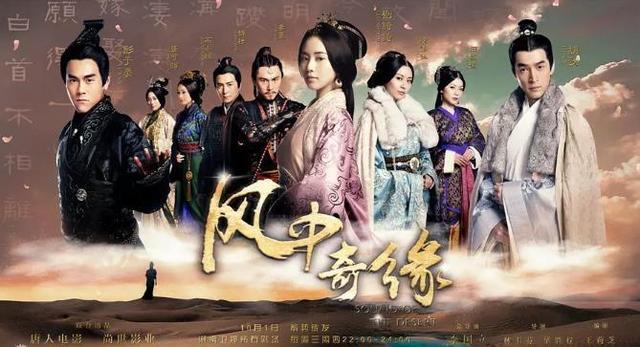 胡歌最好看的五部影视剧,胡歌最经典的几部作品