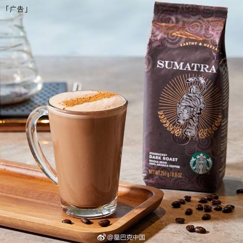 立冬节气的宣传海报,立冬主题海报封面