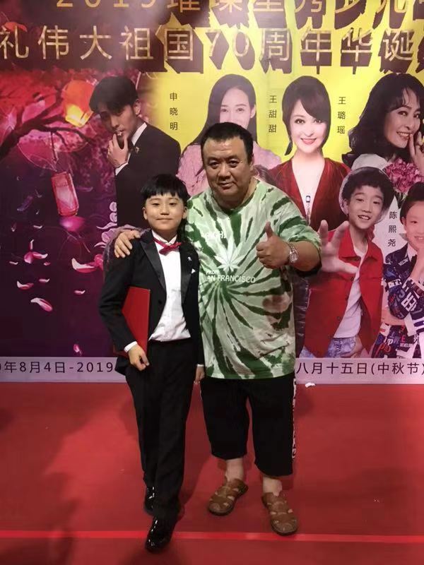 丑小鸭法国转身，白梨花中国绽放，星诺之星·童星浩洋亮晶晶