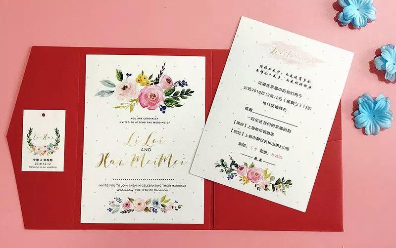 独特大气的婚礼请柬,简单高级婚礼请柬模板