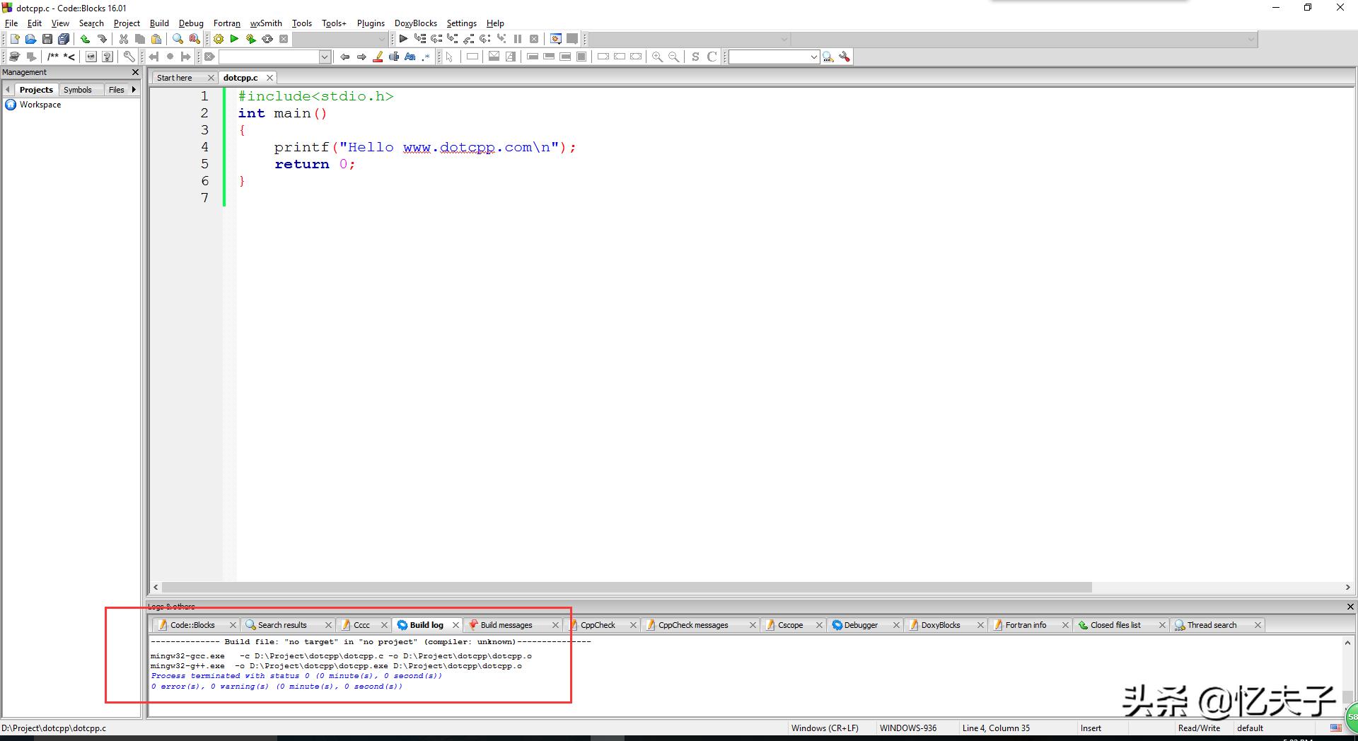 codeblocks使用入门,codeblocks入门教学c语言