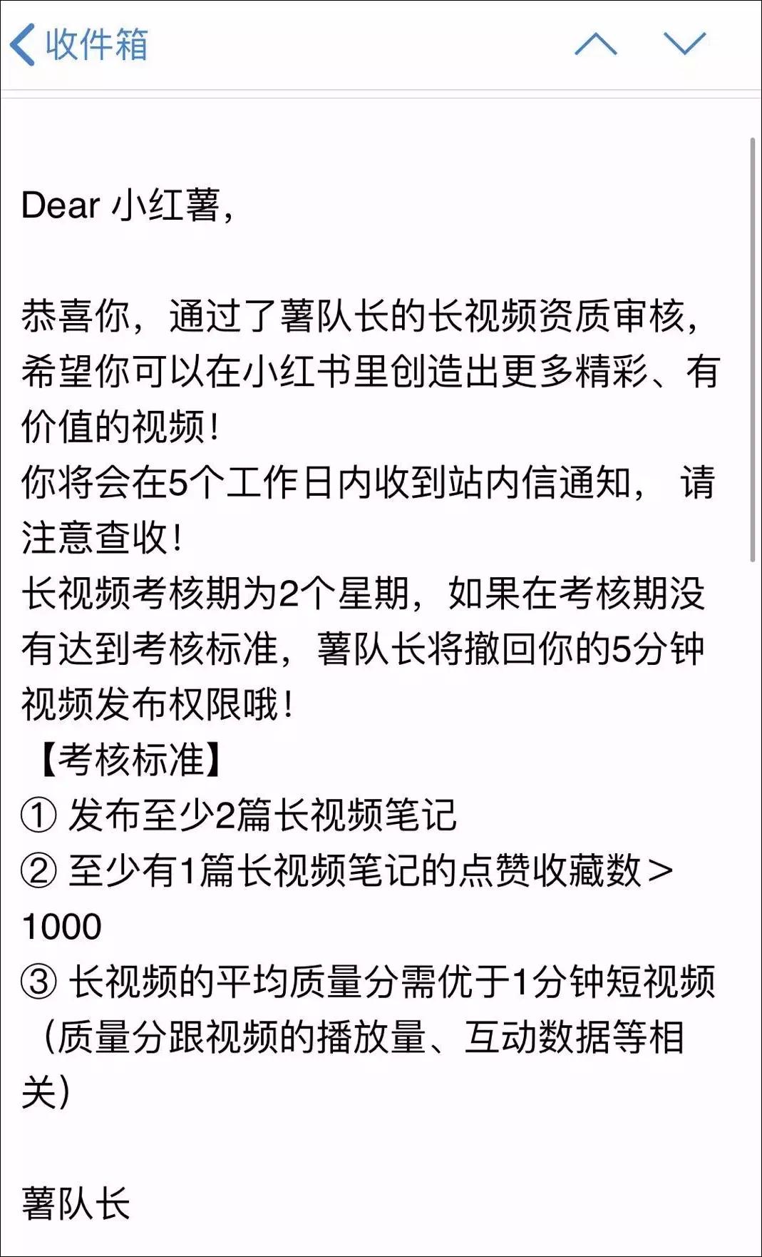 抖音快手小红书视频什么时间段发,快手小红书和抖音各自的优势