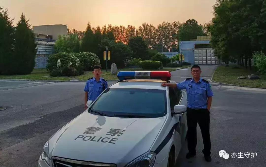 你好这里是公安局,你好这里是警察局的英语