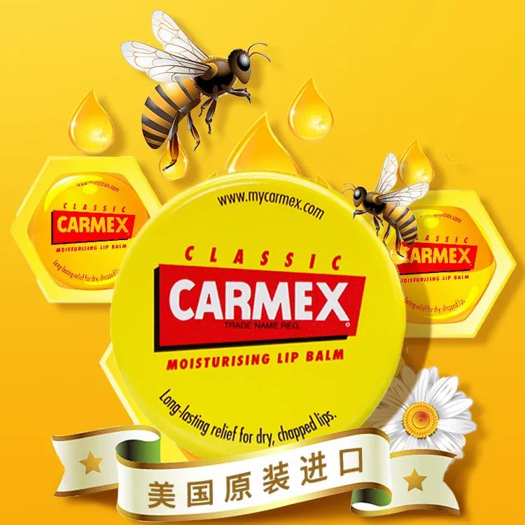 拒绝起皮口红,干唇用什么润唇膏好用