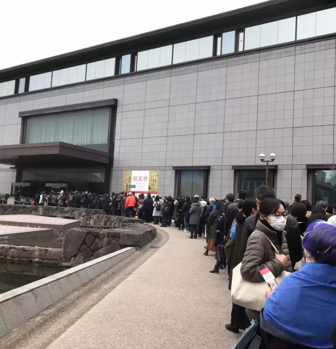 如何练出好看的字体,颜体适合初学的字