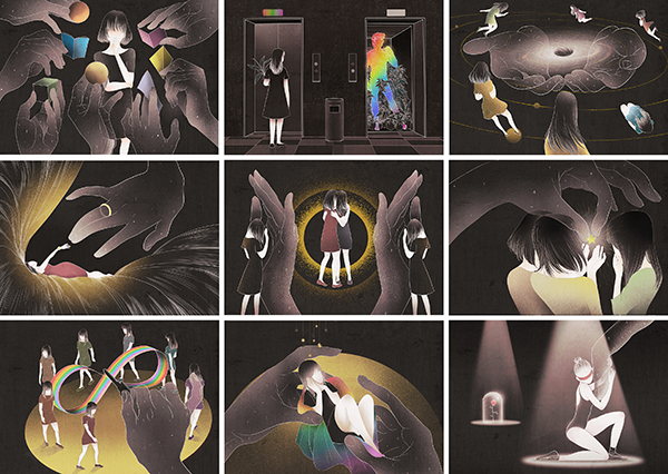 illustration国际插画大赛,国际插画类大赛